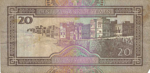 Jual Poster Currencies Yemen Rials APC 002
