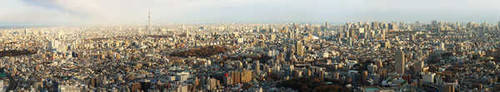 Jual Poster Japan Cities Tokyo APC