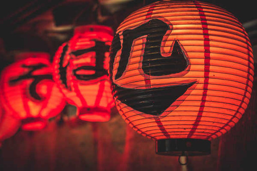 Jual Poster Lantern Night Oriental Man Made Lantern APC