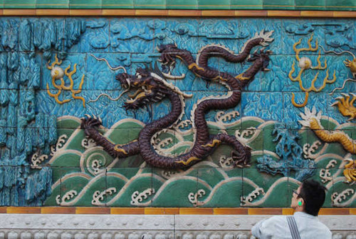Jual Poster Man Made Nine Dragon Wall APC 002
