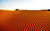 Jual Poster Desert Landscape Nature Sand Earth Desert APC
