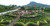 Jual Poster Thailand Tropics Parks Landscape design Nong Nooch 1Z