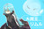 Poster Rimuru Tempest Anime That Time I Got Reincarnated as a Slime APC004