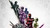 Jual Poster Movie Power Rangers (2017) APC021