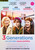 Jual Poster Film about ray ver3
