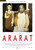 Jual Poster Film ararat ver2