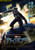 Jual Poster Film black panther ver16