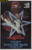 Jual Poster Film enter the ninja
