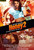 Jual Poster Film honey two