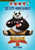 Jual Poster Film kung fu panda three ver12