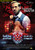 Jual Poster Film only god forgives ver9