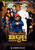 Jual Poster Film paddington bear ver16