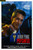 Jual Poster Film psycho iii