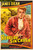 Jual Poster Film rebel without a cause ver3