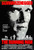 Jual Poster Film running man