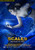 Jual Poster Film scales mermaids are real