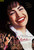 Jual Poster Film selena