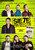 Jual Poster Film seven psychopaths ver9