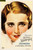 Jual Poster Film shopworn
