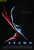 Jual Poster Film spawn ver2