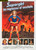 Jual Poster Film supergirl ver5