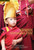 Jual Poster Film unmistaken child