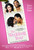 Jual Poster Film wedding year