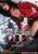 Jual Poster Film 009 no 1 the end of the beginning japanese (cc4gupbu)