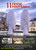 Jual Poster Film 11 fountains dutch (jhhqnoau)