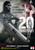 Jual Poster Film 20 funerals danish dvd movie cover (2xt6rajd)