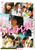 Jual Poster Film 3 gatsu no raion zenpen japanese (ze93grpk)