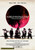 Jual Poster Film a field in england british (joqznggn)