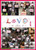 Jual Poster Film ai chinese (uw9c8efv)