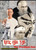 Jual Poster Film bai ga jai hong kong dvd movie cover (e4irfzyn)