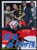 Jual Poster Film bakuto gaijin butai japanese (hbughfec)