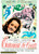 Jual Poster Film battement de coeur french (sakpwgys)