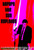 Jual Poster Film before the sun explodes (nwbmxqip)