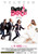 Jual Poster Film berlin berlin german (ejccvkcu)