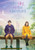 Jual Poster Film boku wa asu kinou no kimi to deto suru south korean (5qs4qkge)