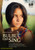 Jual Poster Film bulbul can sing indian (liks5n4a)
