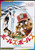 Jual Poster Film caddyshack japanese (qb2nee1p)