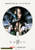 Jual Poster Film call south korean (qq9pnlkw)