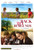 Jual Poster Film ce qui nous lie (laybblo6)