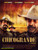 Jual Poster Film chicogrande mexican (bjvyuqp5)