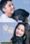 Jual Poster Film chong ai chinese (ihyg4wdt)