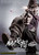 Jual Poster Film chu zi xi zi pi zi chinese (icwmfqmw)
