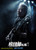 Jual Poster Film city of rock chinese (9rhnhjbs)
