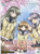 Jual Poster Film clannad japanese (fn27fwce)