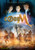 Jual Poster Film code m (usiu4zol)