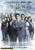 Jual Poster Film cold war 2 chinese (xhpo9ix6)